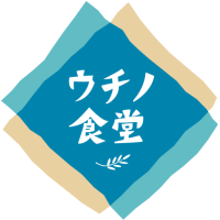 食堂について語るとき僕が語ることの写真(新潟県新潟市西区)